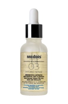 Увлажняющая сыворотка для лица, шеи и зоны декольте Meddis Hydro Sense Moisturizing Serum For Face, Neck And Decollete, 30 мл