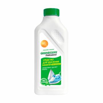Средство для удаления накипи Green&Clean Professional для утюгов, 500 мл Средство для удаления накипи Green&Clean Professional для утюгов, 500 мл