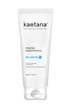 Интенсивная отбеливающая маска для лица Kaetana Belissimo против гиперпигментации, с арбутином и экстрактом толокнянки, 210 мл