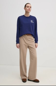 Кофта Drivemebikini Sole Mare