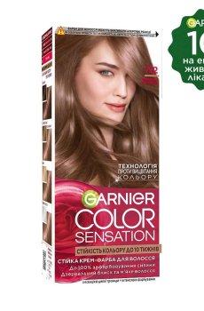 Стойкая крем-краска для волос Garnier Color Sensation 7.12 Жемчужная тайна, 110 мл