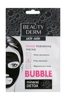 Уценка! Пенная тканевая маска для лица BEAUTYDERM Bubble Face Mask, 25 мл