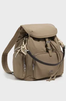 Женский бежевый рюкзак Бежевый ONESIZE Bimba Y Lola 261BBIQ5G.10636