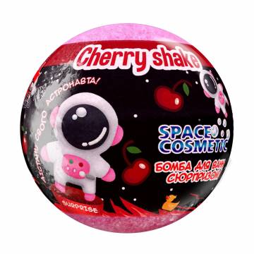 Бомбочка для ванной Rainbow SpaceX Cosmetic Cherry Shake с игрушкой, 100 г Бомбочка для ванной Rainbow SpaceX Cosmetic Cherry Shake с игрушкой, 100 г