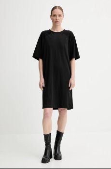 Хлопковое платье G-Star