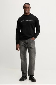 Хлопковая кофта Karl Lagerfeld