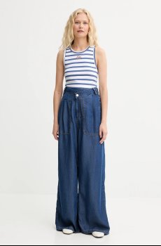 Брюки MUNTHE PAYTEN