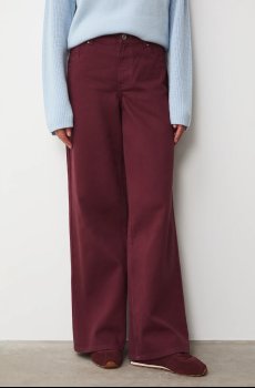 Хлопковые джинсы Medicine