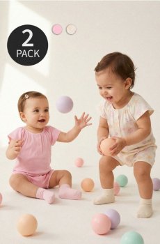 Ромпери з еластичного трикотажу, набір 2 шт. - кремовий