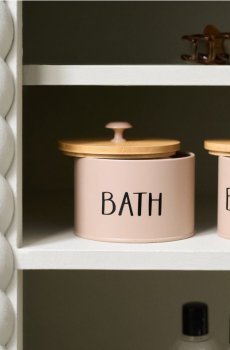 Hoiukarp kirjaga „Bath“ - кавовий