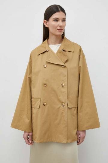 Куртка Lovechild женская цвет бежевый переходная oversize Куртка Lovechild женская цвет бежевый переходная oversize