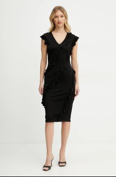 Платье Karl Lagerfeld