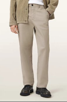 Хлопковые брюки AllSaints BECKLEY