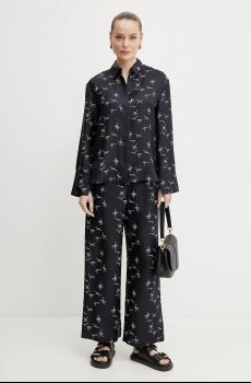 Шелковая рубашка MM by Max Mara