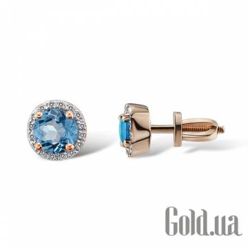 Серьги-гвоздики Lurie Jewelry Серьги-гвоздики Lurie Jewelry