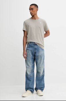 Хлопковая футболка G-Star Base-s