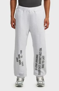 Мужские серые спортивные брюки Stencil Серый XL G-Star RAW D28812,E404