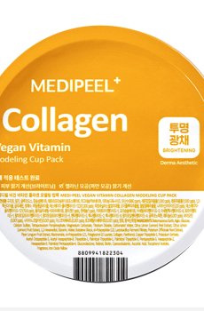 Осветляющая маска для лица Medi-Peel Vegan Vitamin Collagen Modeling Cup Pack, 28 г