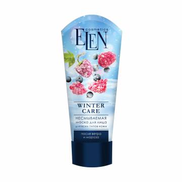 Восстанавливающая маска для лица Elen Cosmetics Winter Care после ветра и мороза, 75 мл Восстанавливающая маска для лица Elen Cosmetics Winter Care после ветра и мороза, 75 мл