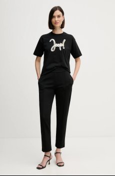 Спортивные штаны Joop!