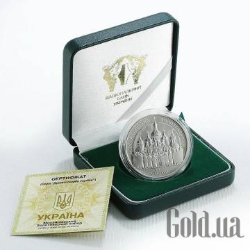 Монеты Silver Coins Монеты Silver Coins