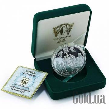 Монеты Silver Coins Монеты Silver Coins
