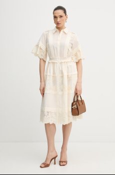 Silvian Heach летнее платье FISIA