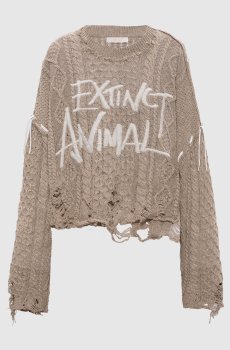 Бежевый свитер Konfetto с прорехами в узор