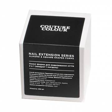 Нижние формы для моделирования ногтей 2 в 1 Couture Colour Nail Forms, 300 шт Нижние формы для моделирования ногтей 2 в 1 Couture Colour Nail Forms, 300 шт