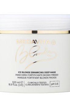 Маска для усиления цвета Medavita Blondie Ice Blonde Enhancing Deep Mask для холодных оттенков светлых волос, 500 мл