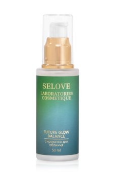Сыворотка для лица Selove Laboratories Cosmetique Future Glow Balance, 50 мл