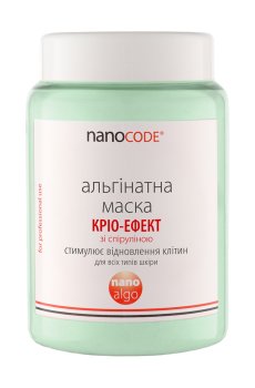 Альгинатная маска для лица NanoCode Nano Algo Крио-эффект, для всех типов кожи, со спирулиной, 140 г