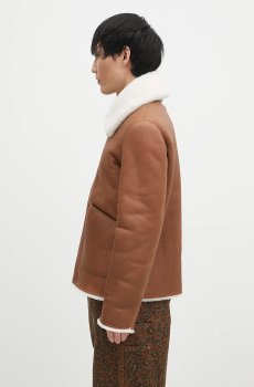 Двусторонняя кожаная куртка Paul Smith