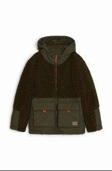 Детская куртка Desigual