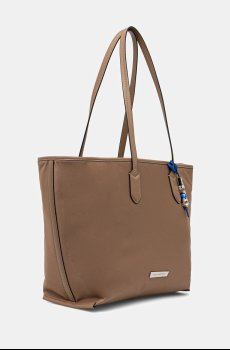 Сумочка Karl Lagerfeld IKON