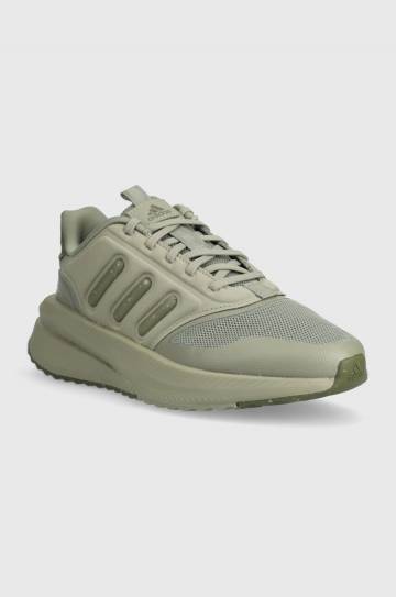 Обувь для бега adidas X_PLRPHASE цвет зелёный Обувь для бега adidas X_PLRPHASE цвет зелёный