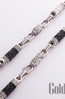 Цепи Украина