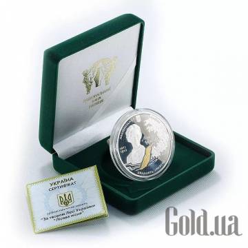 Монеты Silver Coins Монеты Silver Coins