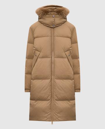 Бежевый пуховик-трансформер с мехом лисы