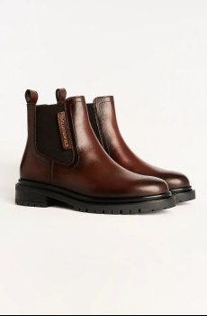 Кожаные полусапожки Karl Lagerfeld BINKY