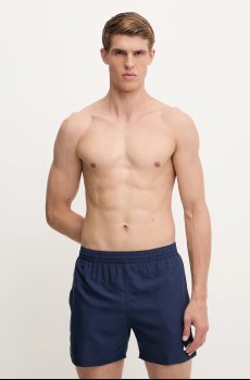 Купальные шорты Nike
