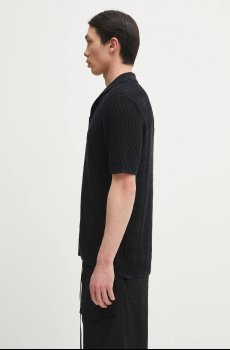 Хлопковая рубашка Samsoe Samsoe SARLO