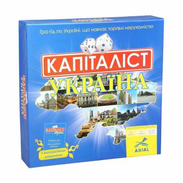 Настольная игра Arial Капиталист Украина, от 11 лет Настольная игра Arial Капиталист Украина, от 11 лет
