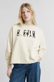 Женский белый свитшот Chroma gr loose sw wmn Белый S G-Star RAW D25171,D797