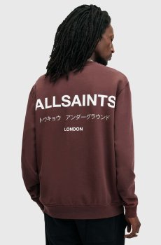 Хлопковая кофта AllSaints UNDERGROUND