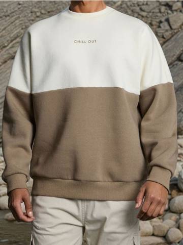 Світшот crewneck - сіро-коричневий Світшот crewneck - сіро-коричневий