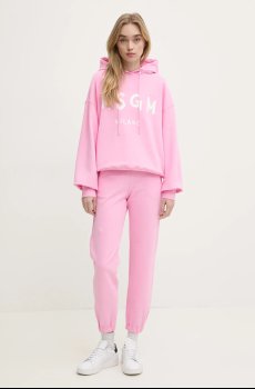 Хлопковые спортивные штаны MSGM