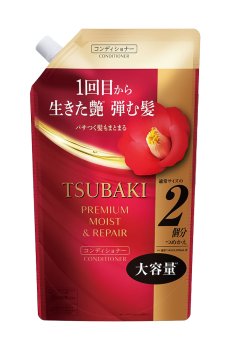 Увлажняющий кондиционер для волос Shiseido Tsubaki Premium Moist & Repair Conditioner, 600 мл (дойпак)