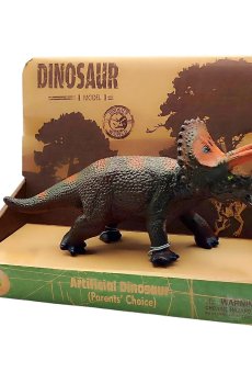 Детская игрушка Bibi Toys Динозавр, коллекция 3, со звуком, от 3 лет, 31 см (762206BT-02)