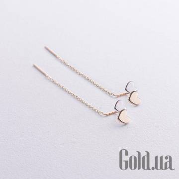 Серьги с подвесками Украина Серьги с подвесками Украина